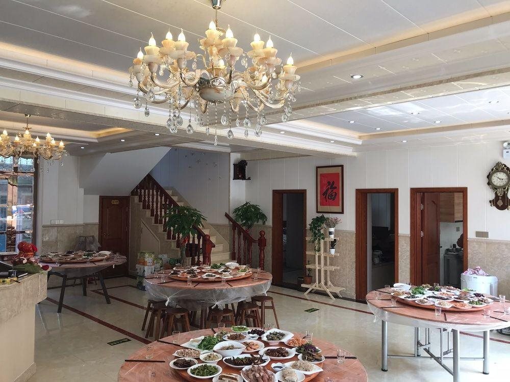 Чжоушань: Gu Zhi Ju