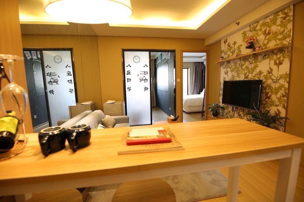 Иньчуань: Fantasia Apartment Hotel