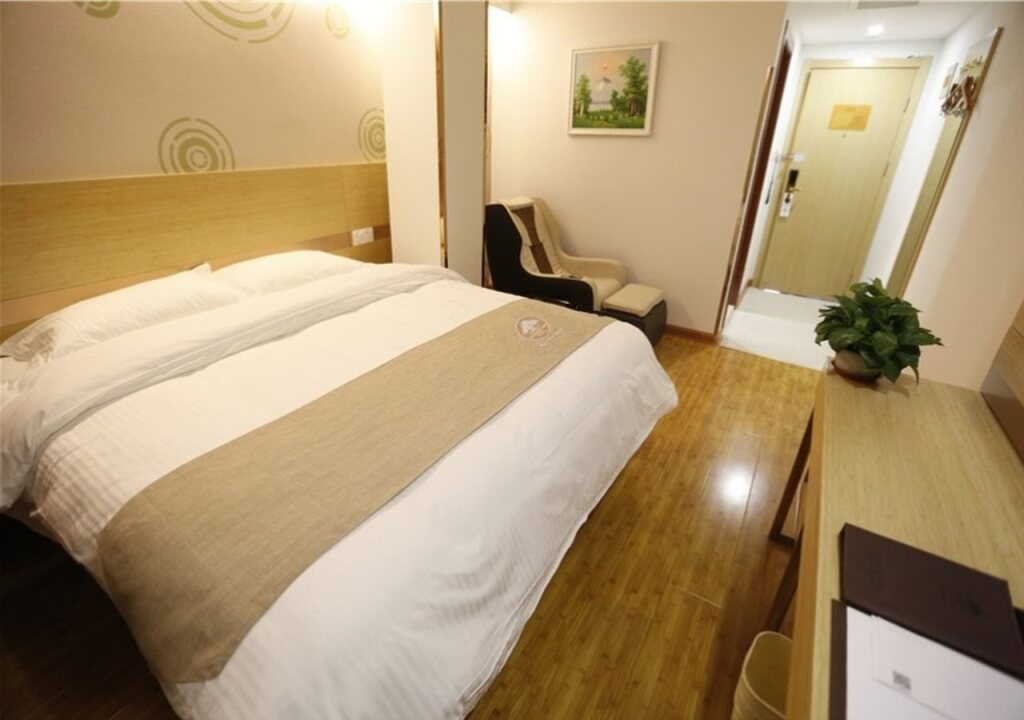 Пекин: GreenTree Inn Beijing Chaoyang District Maquanying Subway Station Express Hotel