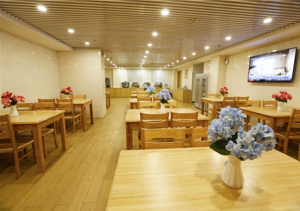Пекин: GreenTree Inn Beijing Chaoyang District Maquanying Subway Station Express Hotel