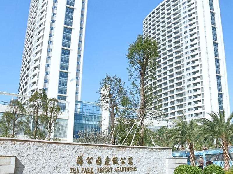 Хойчжоу: Sea Side Park Hotel