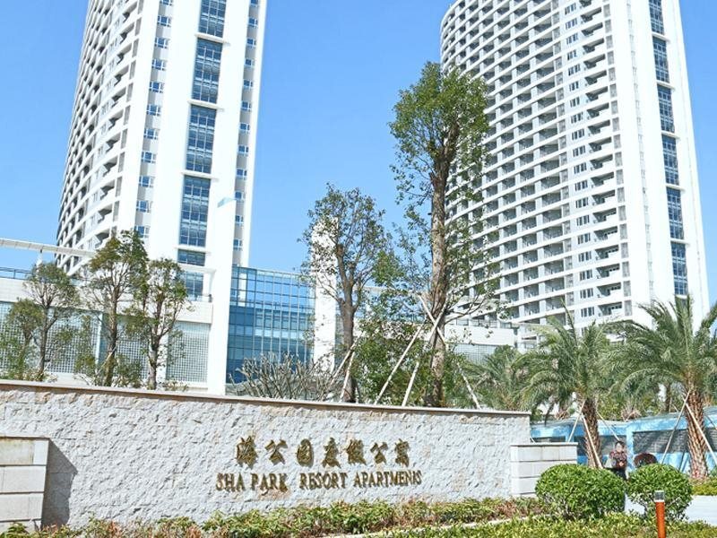 Хойчжоу: Sea Side Park Hotel