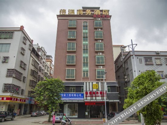 Хойчжоу: Hui Zhou Bei Yuan Business Hotel