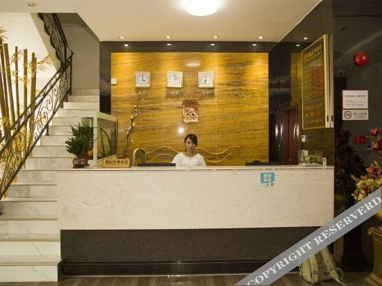 Хойчжоу: Hui Zhou Bei Yuan Business Hotel
