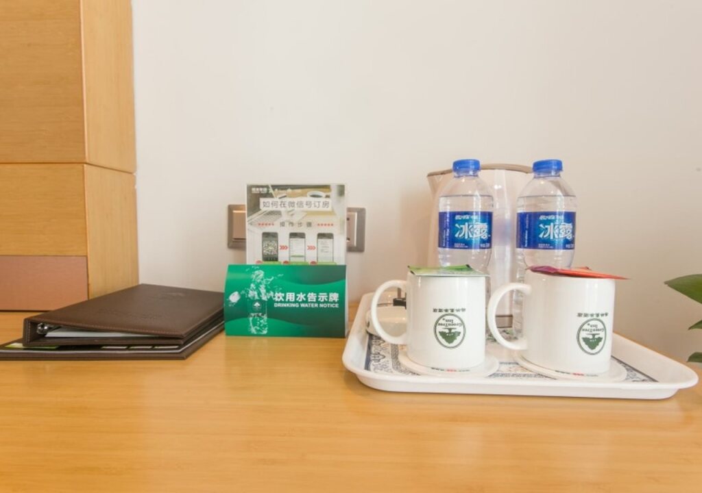 Сучжоу: GreenTree Inn Suzhou Tai Lake Xukou Town Government Express Hotel