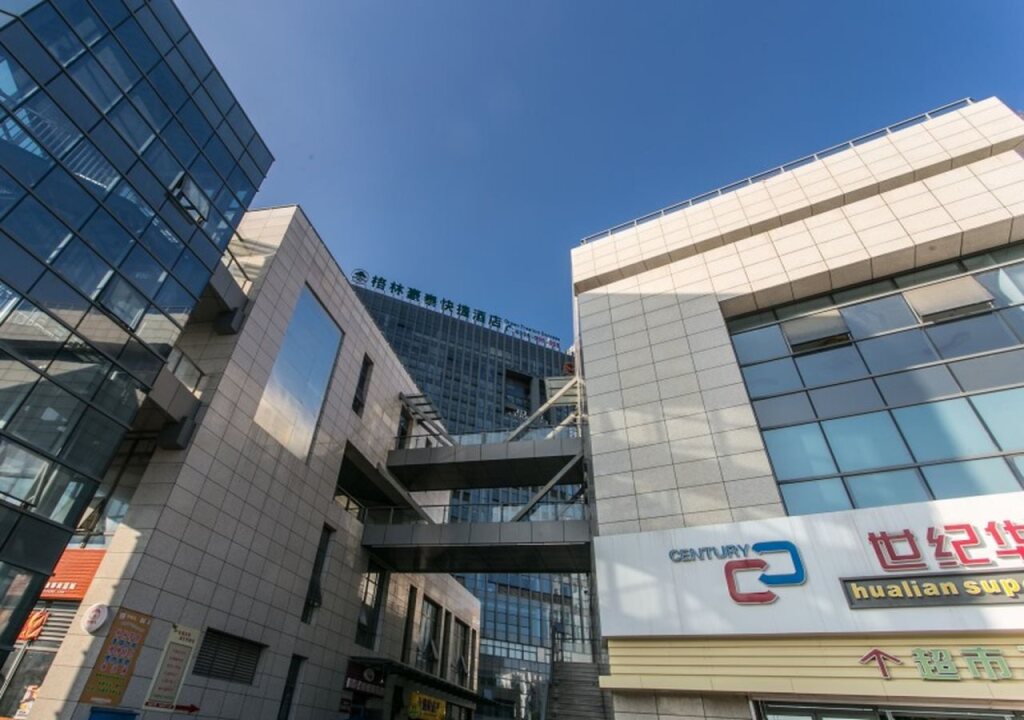 Сучжоу: GreenTree Inn Suzhou Tai Lake Xukou Town Government Express Hotel