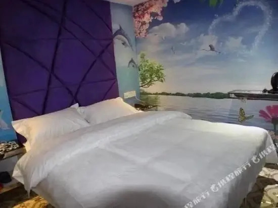 Шанхай: Bohai Hostel