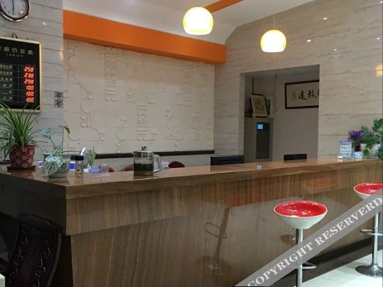 Шанхай: Haoyuan Hostel