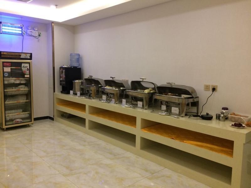 Лянфан: GreenTree Inn Hebei Langfang Sanhe District Fudi square Express Hotel