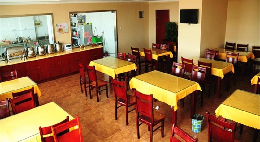 Лянфан: GreenTree Inn Hebei Langfang Sanhe District Fudi square Express Hotel