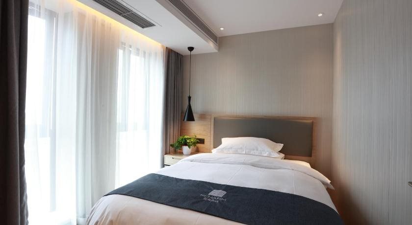 Чунцин: Echarm Hotel Chongqing West Station