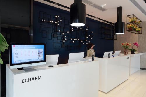 Чунцин: Echarm Hotel Chongqing West Station