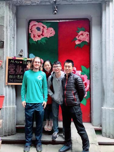Ухань: Wuhan Qiaohe Youth Hostel
