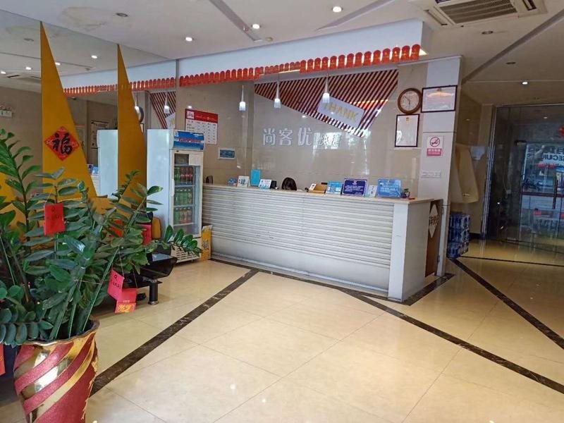 Чжуншань: Thank Inn Chain Hotel Zhuyuan Road