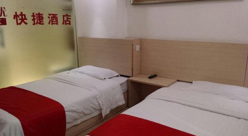 Thank Inn Chain Hotel Zhuyuan Road — фото 5
