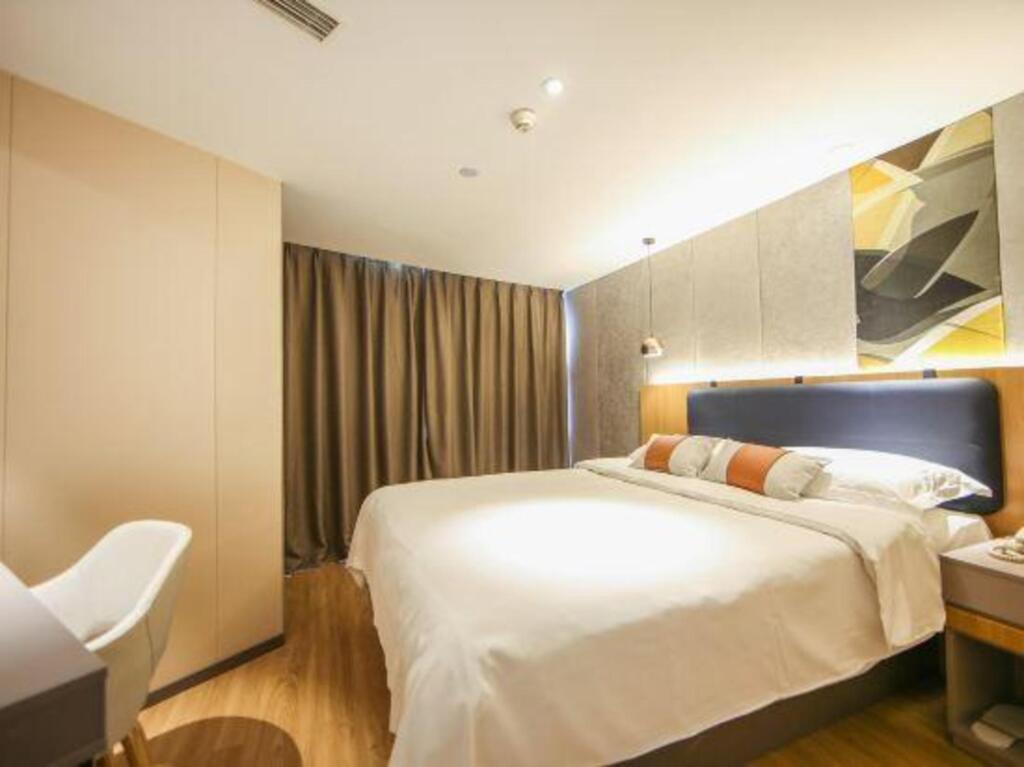 Ханчжоу: Super 8 Hangzhou Binjiang Xingguang Avenue