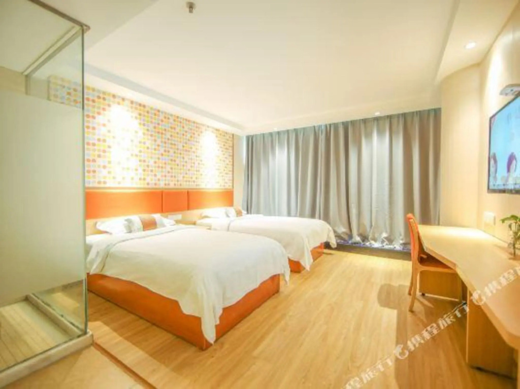 Ханчжоу: Super 8 Hangzhou Binjiang Xingguang Avenue