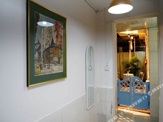 Чанша: 47 Youth Hostel