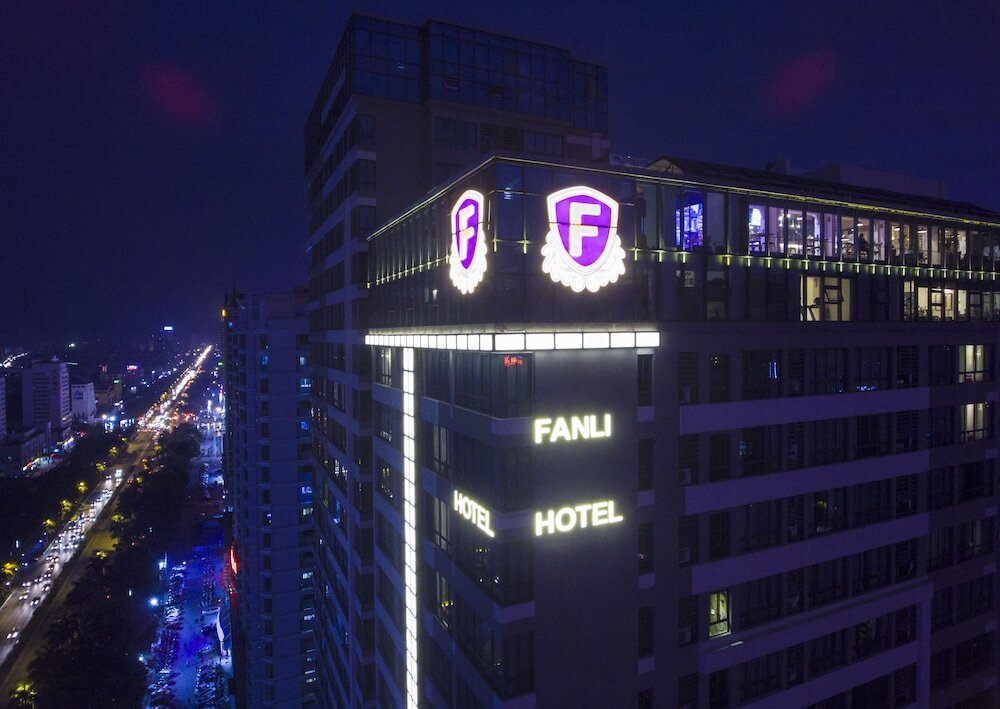 Бэйхай: Fanli Hotel Beihai