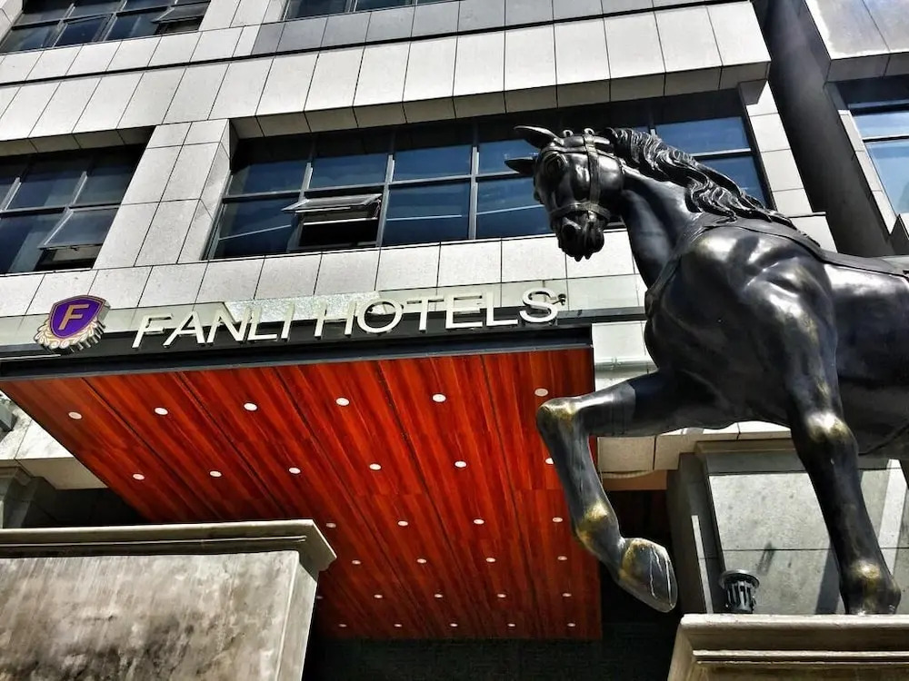 Бэйхай: Fanli Hotel Beihai