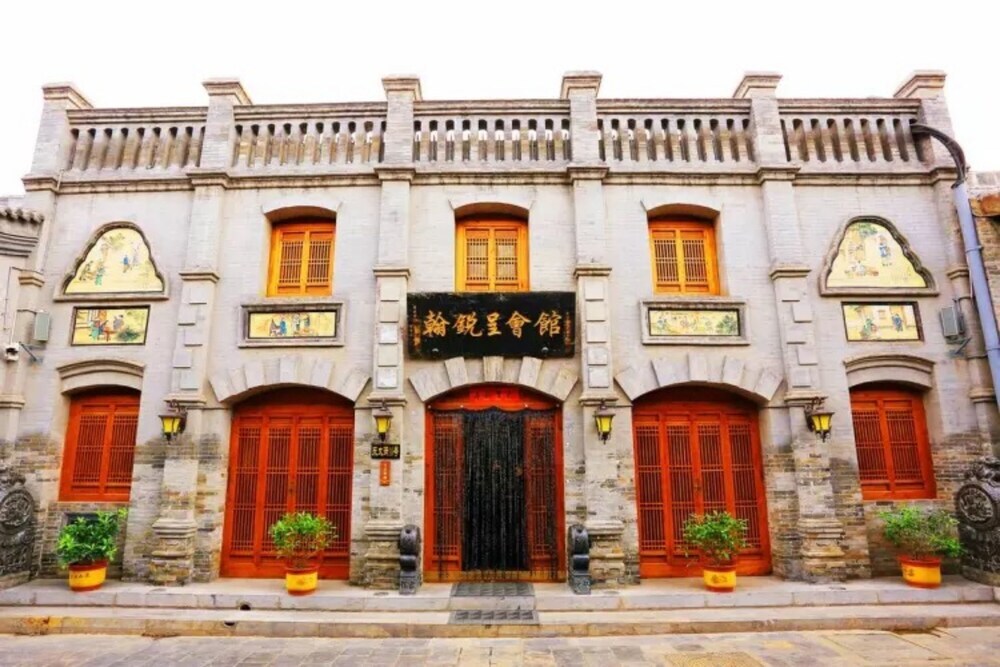 Цзиньчжун: Chengruihan Hotel Pingyao