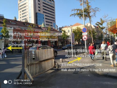 Циндао: Qingdao Hua Qi Kai Di Hotel