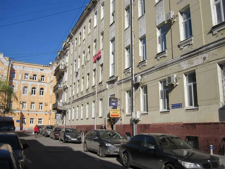 Москва: Наполеон