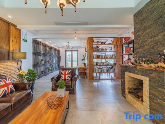 Хучжоу: Mofei Homestay