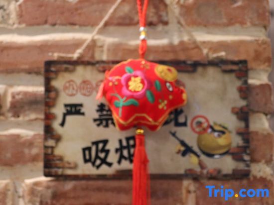 Хучжоу: Mofei Homestay