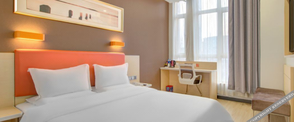 Харбин: 7 Days Premium Harbin Xufu Road