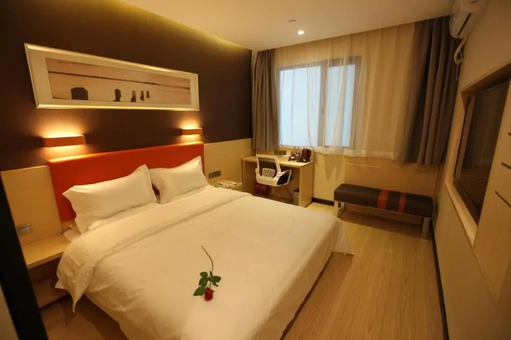 Харбин: 7 Days Premium Harbin Xufu Road