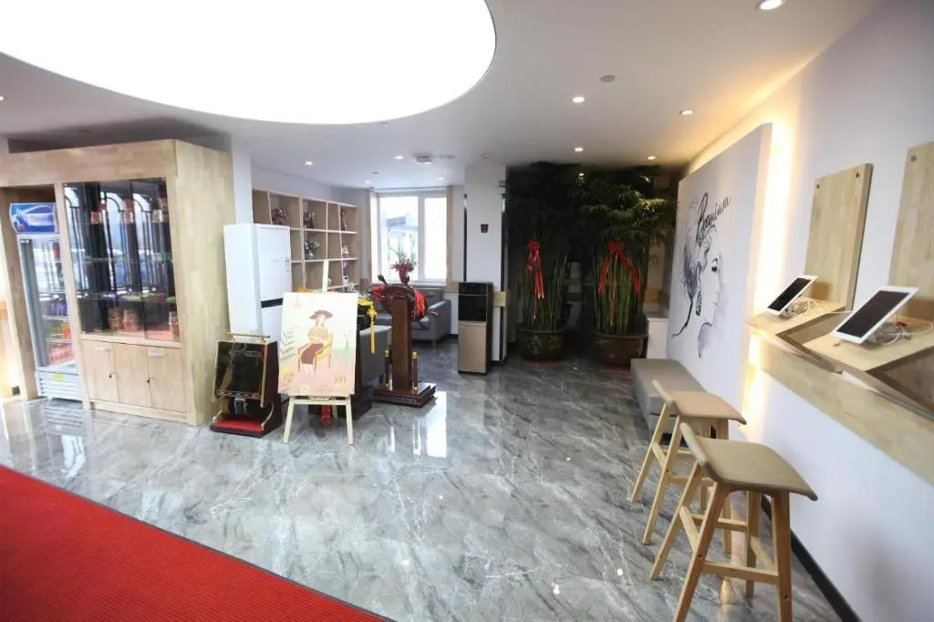 Харбин: 7 Days Premium Harbin Xufu Road