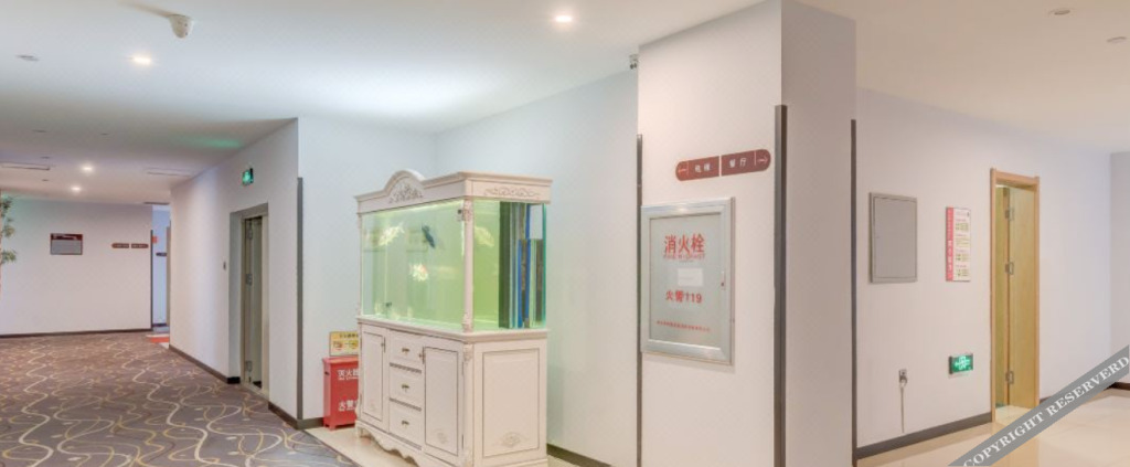 Харбин: 7 Days Premium Harbin Xufu Road