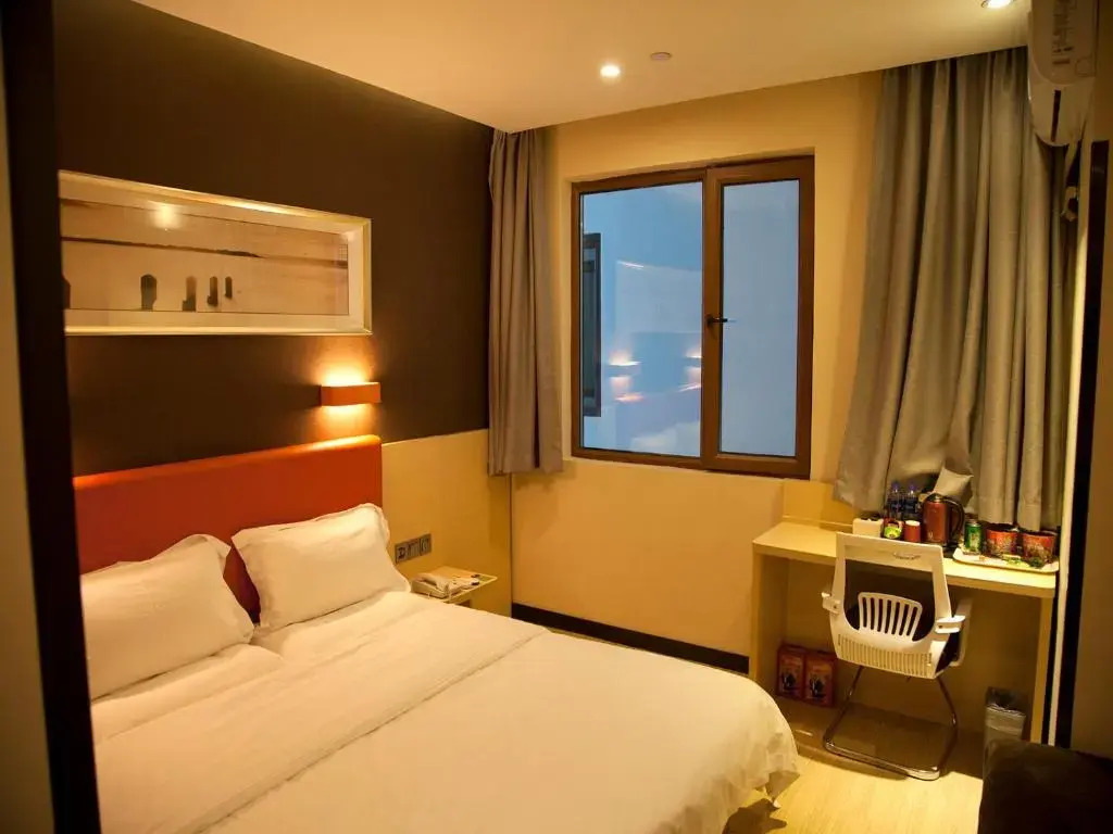 Харбин: 7 Days Premium Harbin Xufu Road