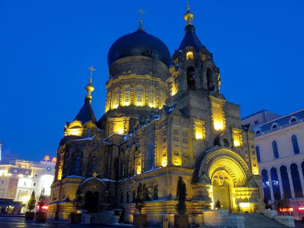 Харбин: 7 Days Premium Harbin Xufu Road