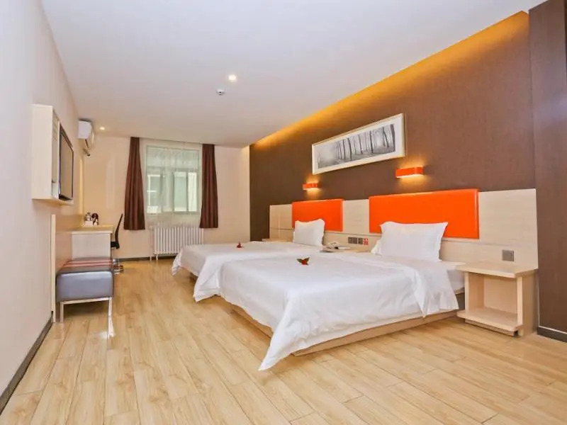 Цзинань: 7 Days Premium Jinan Gaoxin Qu Wanda Plaza