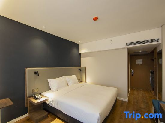 Цзинань: Holiday Inn Express Jinan Jingshi Road
