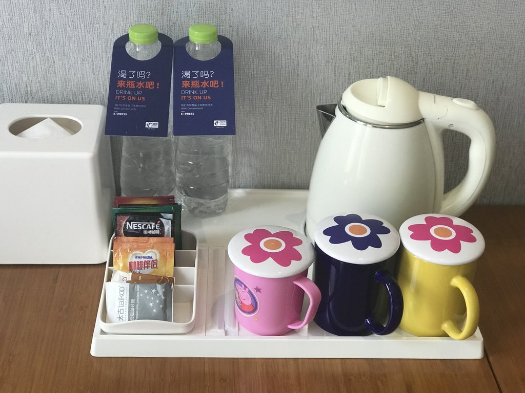 Чунцин: Holiday Inn Express Chongqing Zhongxian