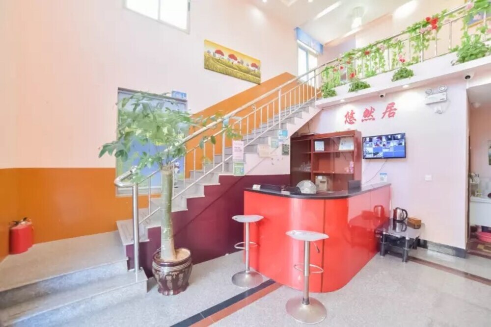 Сямынь: Youranju Hostel