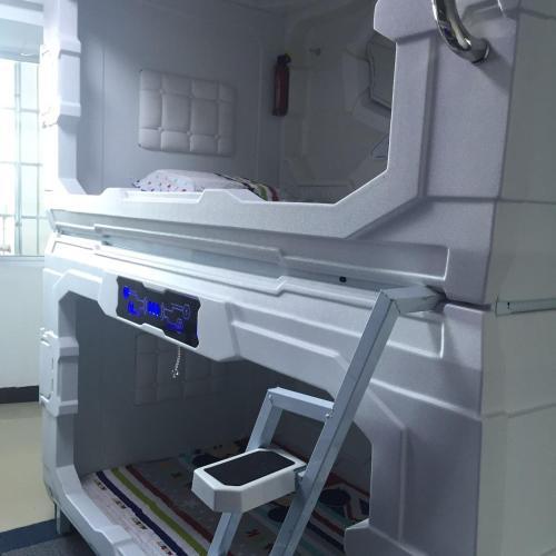 Чанша: Changsha Galaxy Stars Capsule Chain Hostel Pozi St