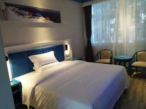 Наньнин: Hy Xman Hotel Xin Zhu Road Branch
