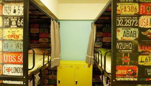 Ханчжоу: Qiannuo Youth Hostel