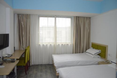 Ханчжоу: Qiannuo Youth Hostel