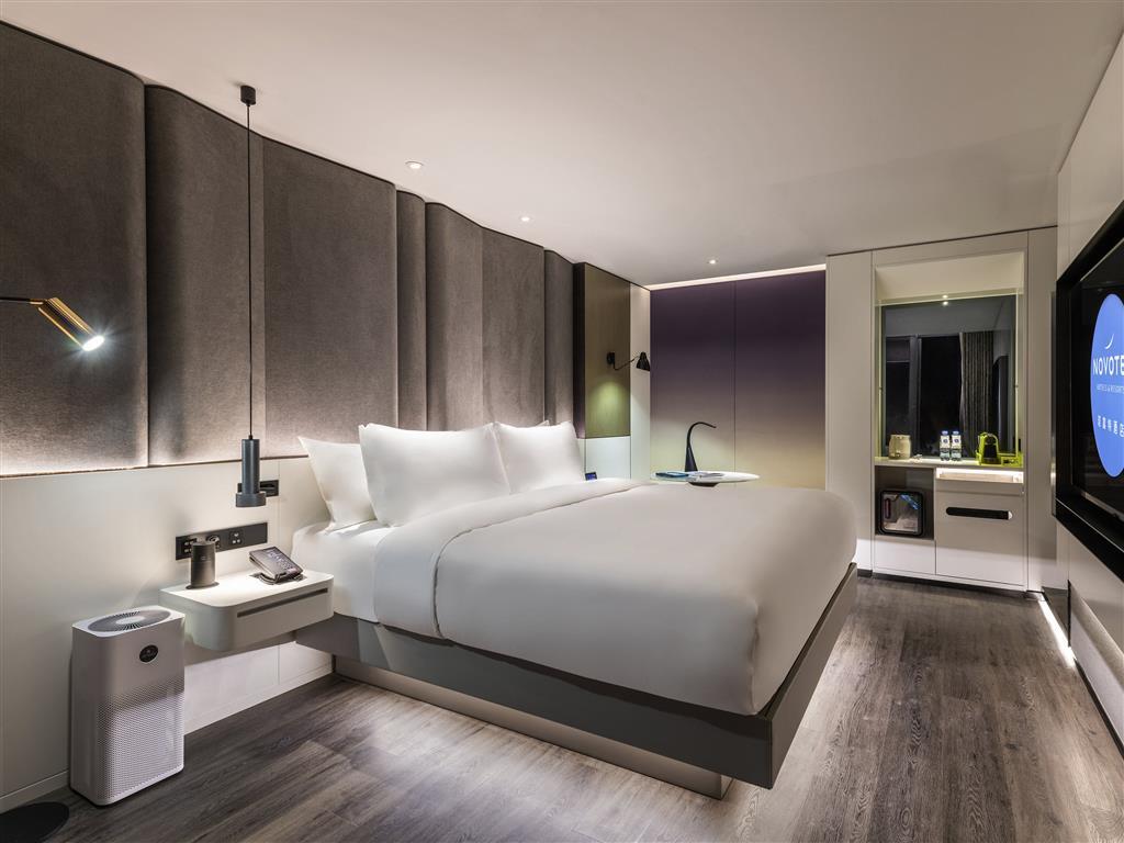 Янчжоу: Novotel Yangzhou City Center