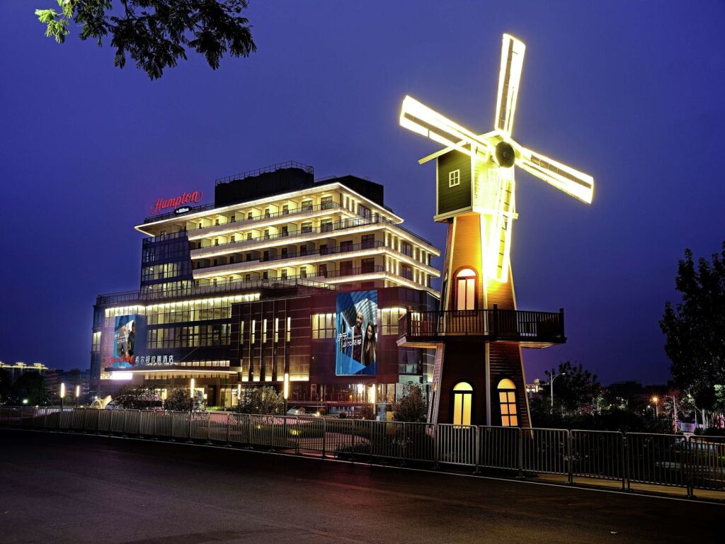 Фошань: Hampton by Hilton Foshan Xiqiao Mountain