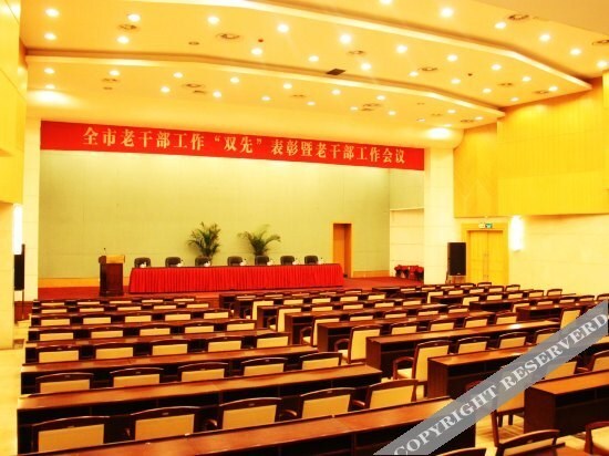 Чэньчжоу: Zhuyuan Hotel
