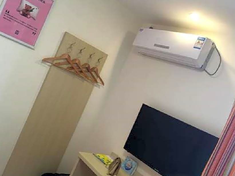 Жичжао: 7 Days Inn Rizhao Bus Station Fuhai Road Branch