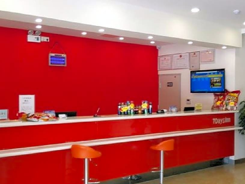 Жичжао: 7 Days Inn Rizhao Bus Station Fuhai Road Branch