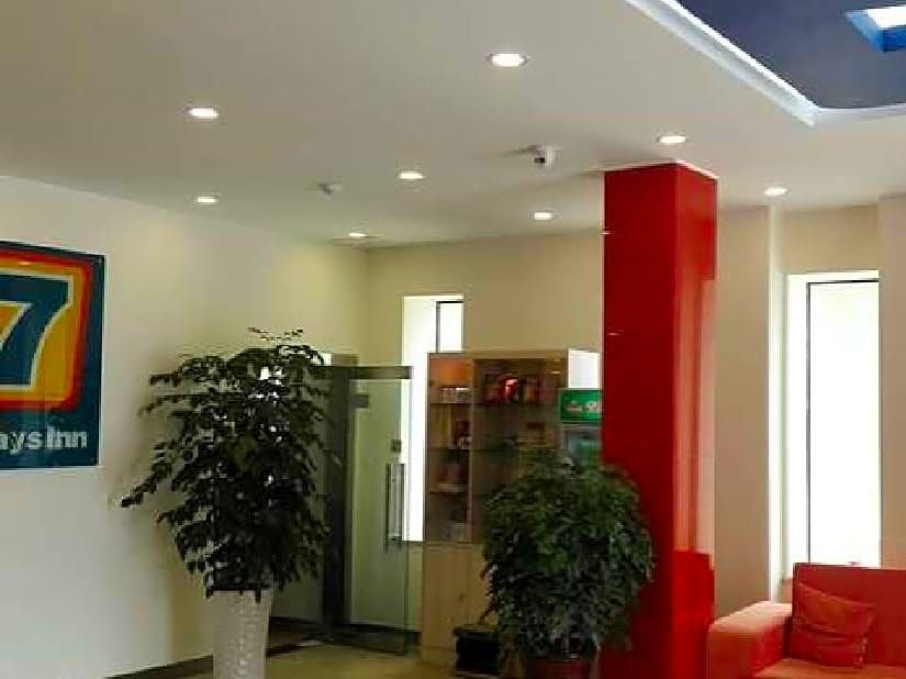 Жичжао: 7 Days Inn Rizhao Bus Station Fuhai Road Branch