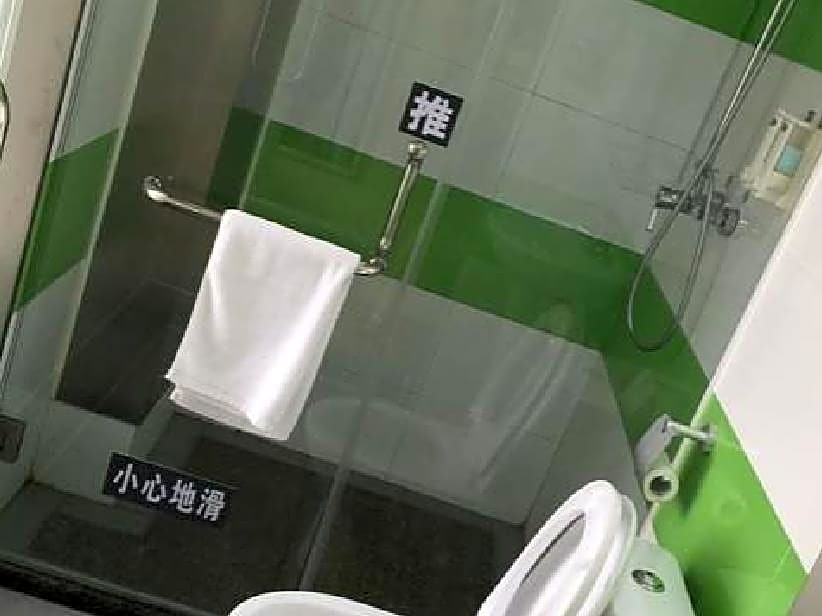 Жичжао: 7 Days Inn Rizhao Bus Station Fuhai Road Branch